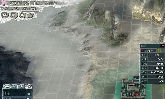 三国志11全特技测评合集20（富豪特技触发条件及评级一览）