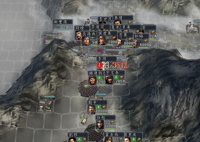 三国志11血色衣冠骑兵特技全评级一览(最强骑兵特技TOP3)