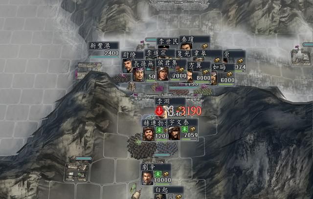 三国志11血色衣冠骑兵特技全评级一览(最强骑兵特技TOP3)