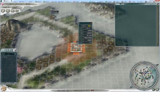 三国志11血色衣冠5.0哪个势力好玩（江东三势力强度全评测）