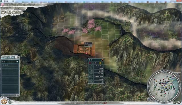 三国志11血色衣冠5.0哪个势力好玩（西南六势力强度全评测）