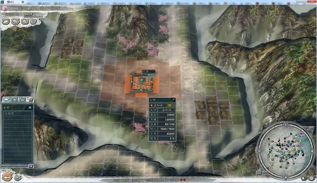 三国志11血色衣冠5.0哪个势力好玩（西南六势力强度全评测）