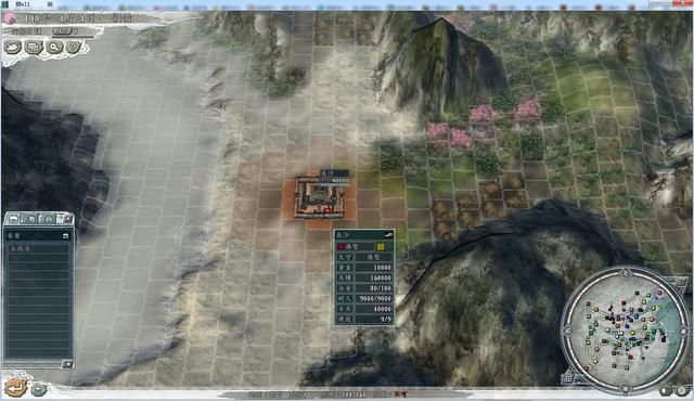 三国志11血色衣冠5.0哪个势力好玩（荆州六势力强度全评测）