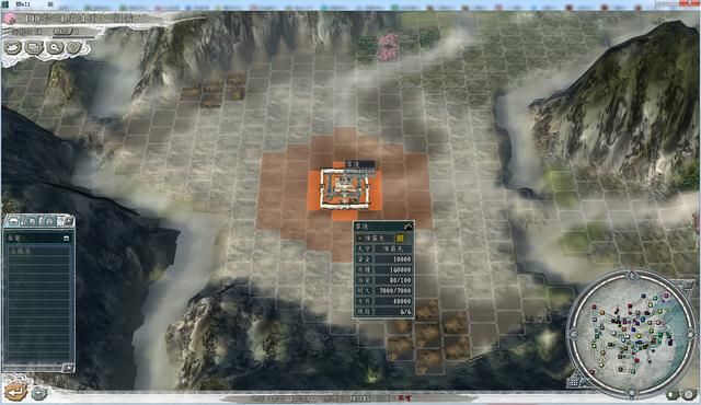 三国志11血色衣冠5.0哪个势力好玩（荆州六势力强度全评测）