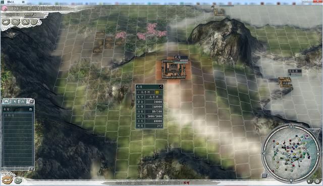 三国志11血色衣冠5.0哪个势力好玩（荆州六势力强度全评测）