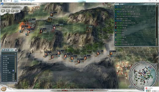 三国志11血色衣冠sire2.0d新增水军补丁具体效果介绍