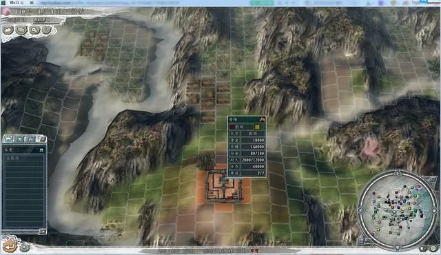 三国志11血色衣冠5.0哪个势力好玩（石勒刘渊势力强度全评测）