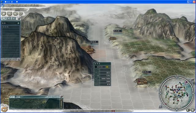 三国志11血色衣冠sire2.01d修改器怎么用完结（其他修改介绍）