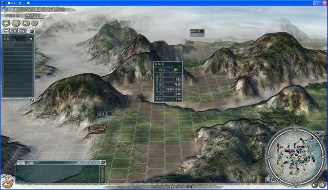 三国志11血色衣冠sire2.01d修改器怎么用完结（其他修改介绍）