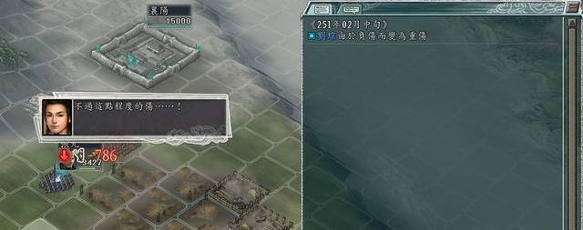 三国志11全特技测评合集08（疾驰特技触发条件及评级一览）