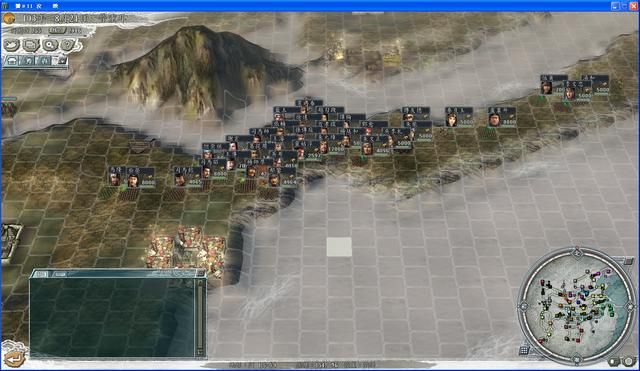 三国志11血色衣冠破局技巧有哪些（三个初期需要注意的事项）