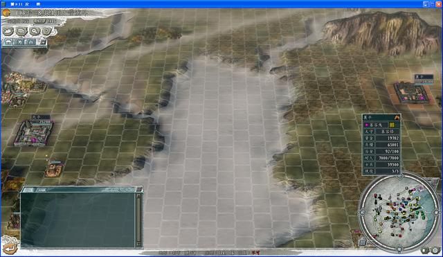 三国志11血色衣冠破局技巧有哪些（三个初期需要注意的事项）