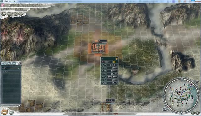 三国志11血色衣冠5.0哪个势力好玩（三晋势力强度全评测）