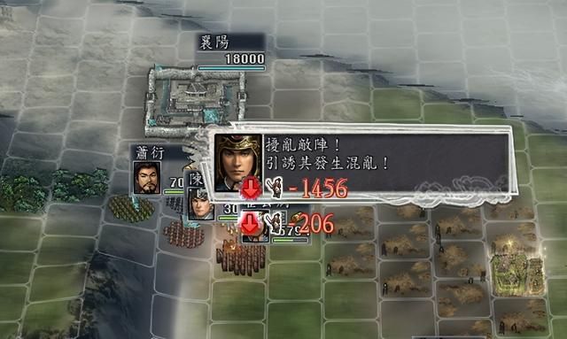 三国志11血色衣冠什么兵种更适合驱逐（适合驱逐的将领推荐）