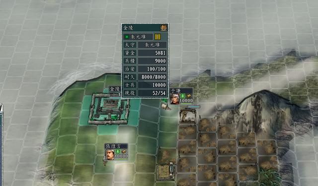 三国志11血色衣冠军粮消耗方式详解(减少军粮消耗的方法介绍）