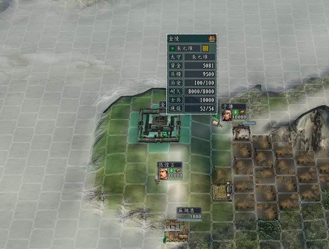 三国志11血色衣冠军粮消耗方式详解(减少军粮消耗的方法介绍）