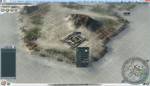 三国志11哪些地方在野人才最多（五大在野武将聚集最多的地方）