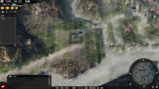 三国志11血色衣冠刘备势力试玩（刘备实况图文解说攻略）