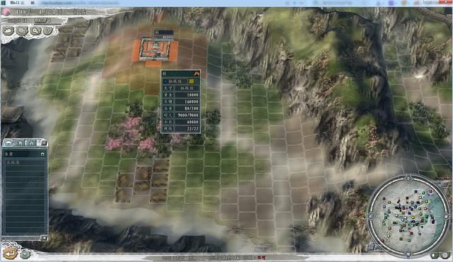 三国志11血色衣冠5.0哪个势力好玩（拓跋珪势力强度全评测）