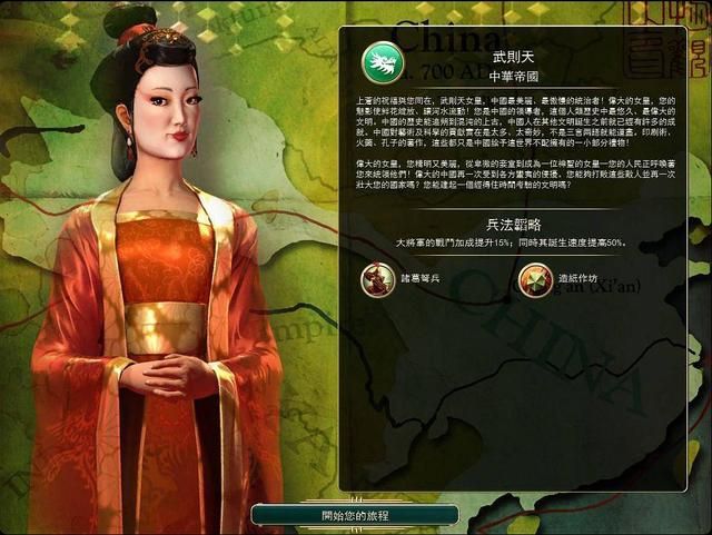 学习成本极高的游戏有哪些（五款需要耐心游玩的游戏推荐）