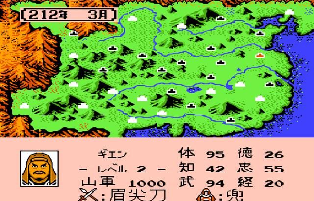 FC霸王的大陆武将出场时间表（名将的出场时间及地点全收集攻略）