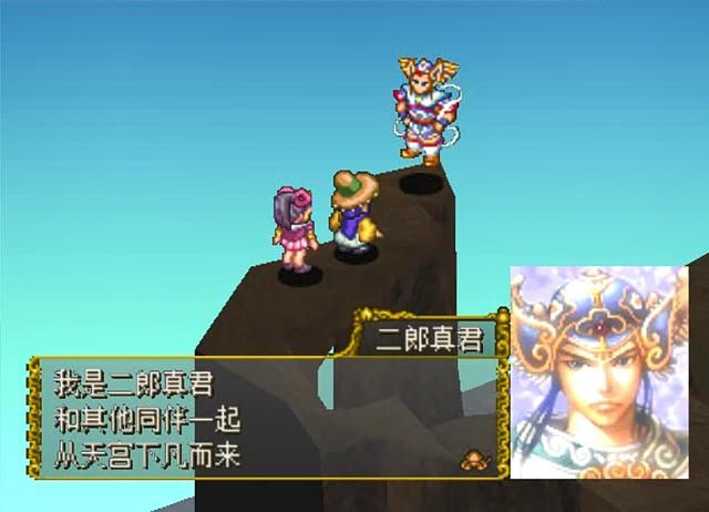 PS1西游记有多少神将（PS1西游记全六位神将获取方式一览）