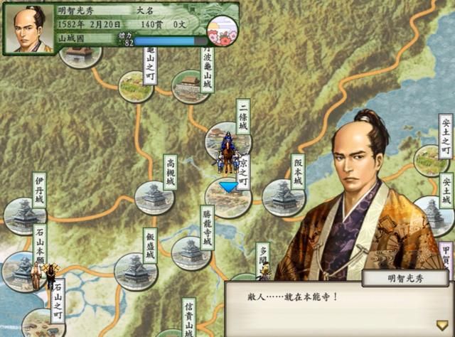 三国志10策略和养成系统详解（游戏策略和养成之间的平衡）