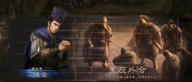 盘点三国志12中各势力麾下所有范围伤害战法的武将