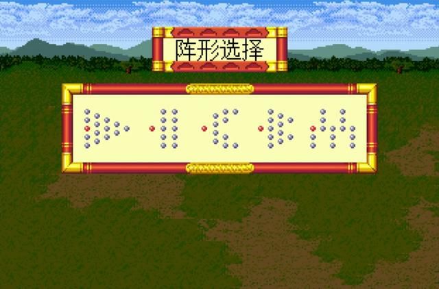 太平记游戏好玩吗（太平记游戏怀旧重温解说）