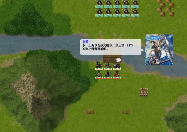 三国志姜维传最强猛将是谁（姜维传文鸯游戏登场剧情介绍）