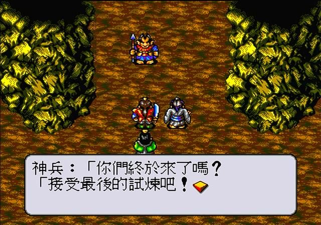MD水浒传游戏好玩吗（MD水浒传游戏剧情评测分享）