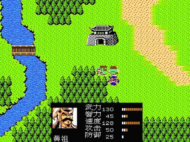 FC吞食天地2敌方智力最低的将领是谁（十一个智力最低的武将）