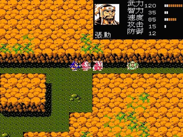 FC吞食天地2敌方智力最低的将领是谁（十一个智力最低的武将）