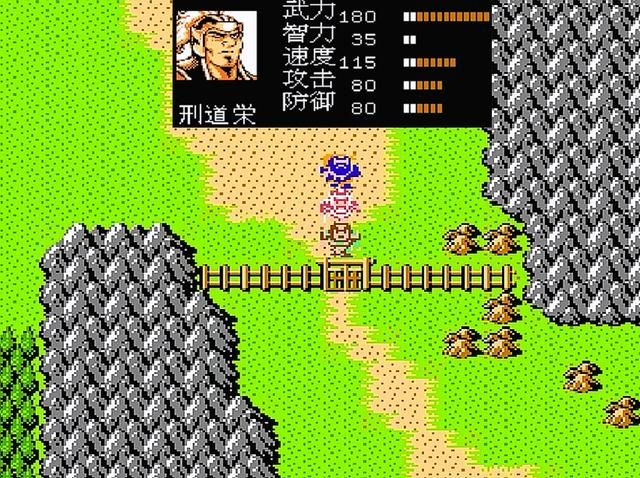 FC吞食天地2敌方智力最低的将领是谁（十一个智力最低的武将）