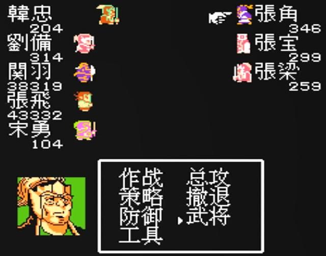 FC吞食天地1有点多少BOSS(全九章关卡BOSS介绍)