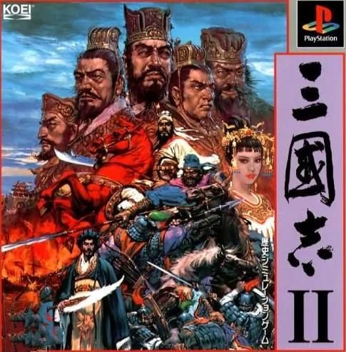 三国志2与三国志1有什么进步？三国志2游戏怀旧解说