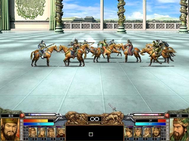 三国群英传6一共有多少官职（三国群英传6官职名称表一览）