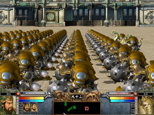 三国群英传6一共有多少官职（三国群英传6官职名称表一览）