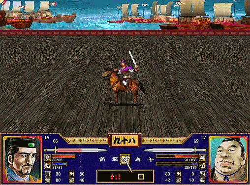 三国群英传2全武将介绍合集12（蒋琬蒋干蒋济蒋义渠）