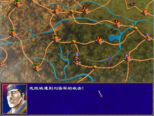 三国群英传有哪些热门的龙套角色（金旋在三国群英传系列中的表现）