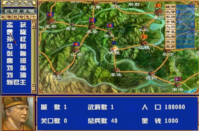 三国群英传3金旋怎么破局（金旋破局玩法思路图文攻略）