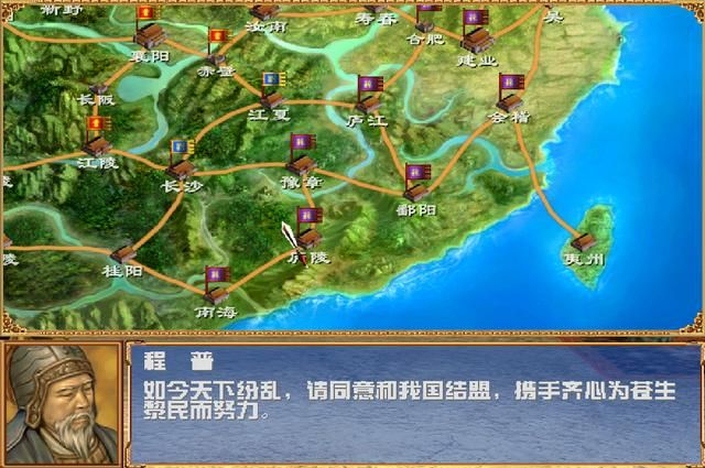 三国群英传3金旋怎么破局（金旋破局玩法思路图文攻略）