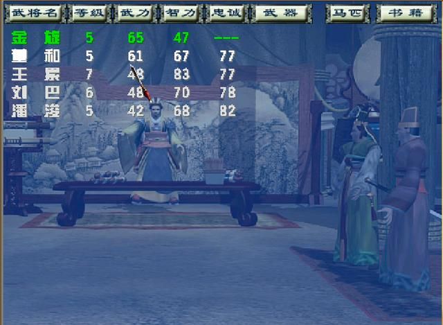 三国群英传3金旋怎么破局（金旋破局玩法思路图文攻略）