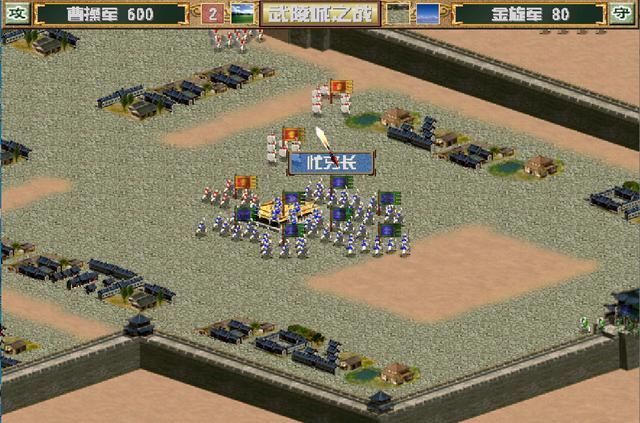 三国群英传3金旋怎么破局（金旋破局玩法思路图文攻略）