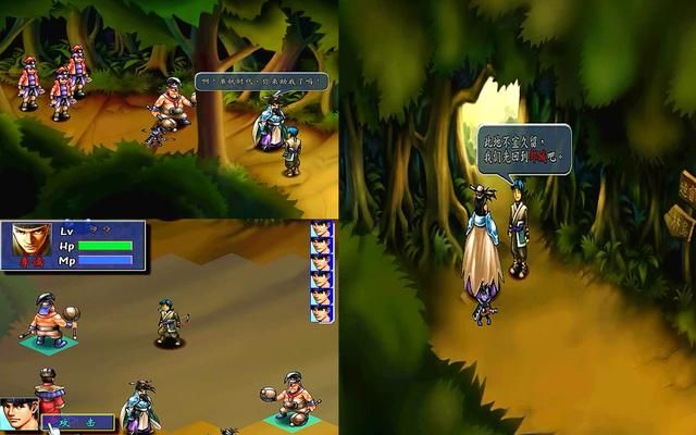 三国群侠传魏国名将有哪些（魏国八大名将加入方法一览）