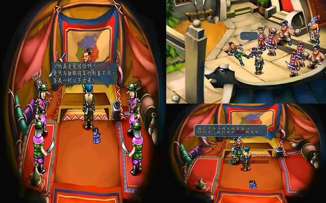 三国群侠传魏国名将有哪些（魏国八大名将加入方法一览）