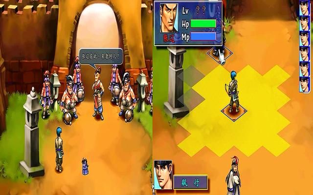 三国群侠传魏国名将有哪些（魏国八大名将加入方法一览）