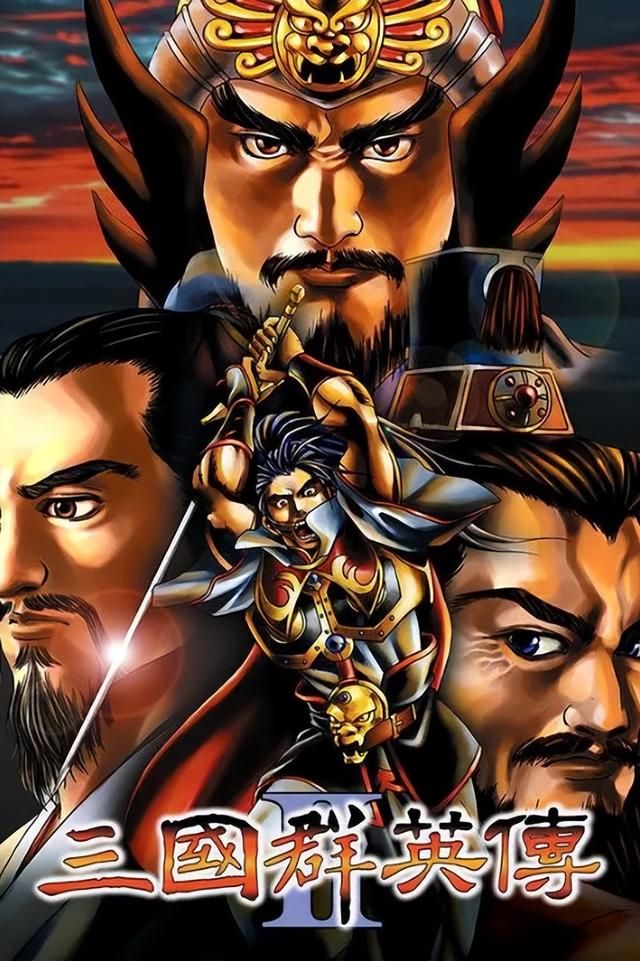 三国群英传2谁是最强武将（十大最强武将排行榜一览）