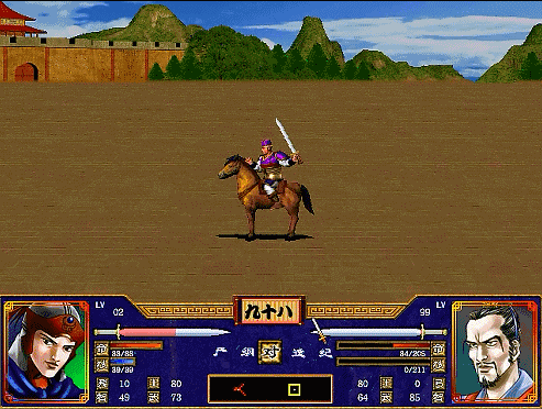 三国群英传2全武将介绍合集21（逄纪许攸许靖许褚）