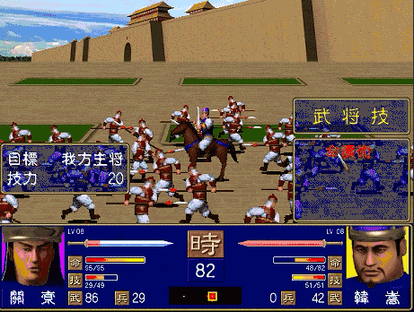 三国群英传1回血武将技厉害吗（回血类武将技详细介绍）